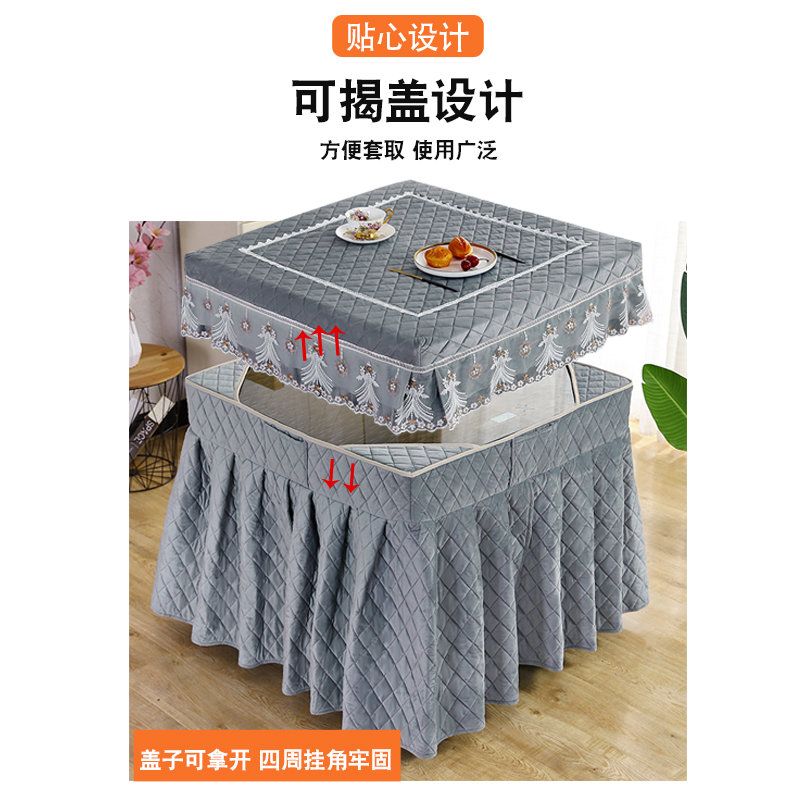 烤火桌子罩套双面绒加厚长方形烤火罩被电暖炉防尘罩电炉罩冬季新