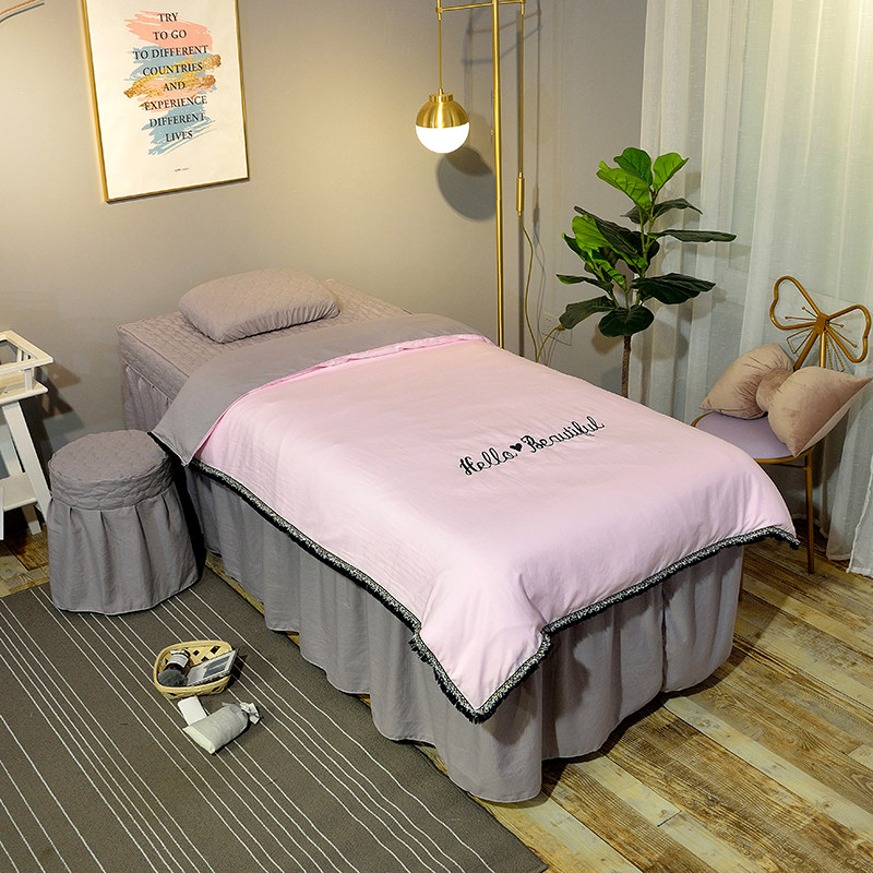 简约水洗棉美容床罩四件套纯色高档纹绣美体推拿按摩理疗定制LOGO
