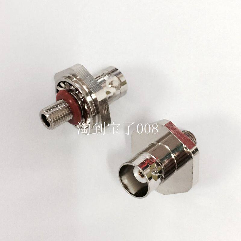 对讲机天线头 适用摩托罗拉GM3188 GM3688车载电台 BNC母头天线座
