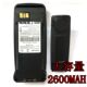 P8260对讲机电池 通用摩托罗拉XIR P8800 P8268 2600大容量 P8200