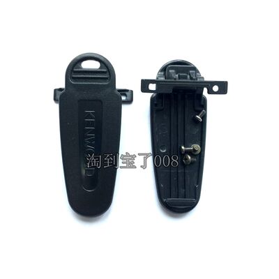 通用对讲机背夹适用建伍TK3160 TK3360 TK3178 TK3378 TK3148夹子