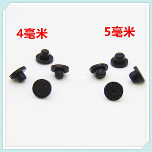 适用老板燃气灶配件锅架支架底部防滑脚垫橡胶脚垫平衡皮垫配件