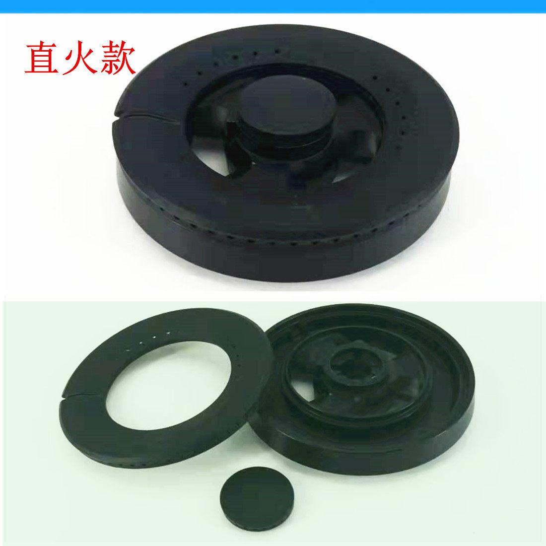 125型40火盖嵌入式 燃气灶具煤气灶铜火盖配件全铜直火旋火分火器