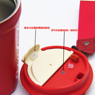 适配于GERM可口可乐联名保温杯配件防漏硅胶塞胶塞胶粒堵头翻片盖