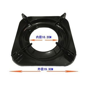 燃气灶配件方形支锅架液化气煤气灶内径炉架12.5锅支架适合迅达