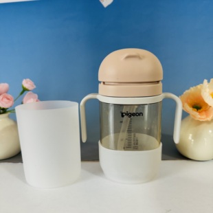 硅胶杯套Haberman哈伯曼婴儿PPSU奶瓶学饮直饮吸管水杯保护套底套