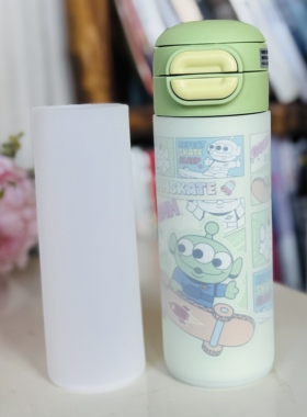 硅胶杯套7cm适用迪士尼保温杯430ml简约耐磨防滑防摔硅胶全包保护