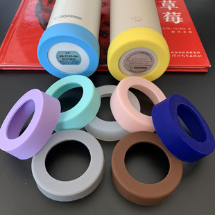 5.5CM硅胶杯套虎牌MMP A20c2530保温杯杯垫防摔200ml250ml300通用