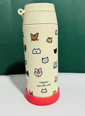 7cm硅胶水杯套500ml膳魔师保温杯垫防摔学生全包透明杯子保护套