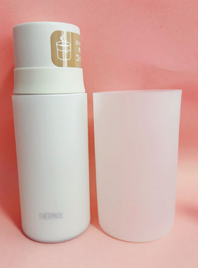 6.5cm7/7.5硅胶杯套膳魔师保温杯垫350/500/400/750ml防摔保护套