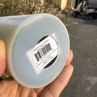 高颜值防摔硅胶杯套7厘米适配美国CORKCICLE酷革保温杯通用耐磨套