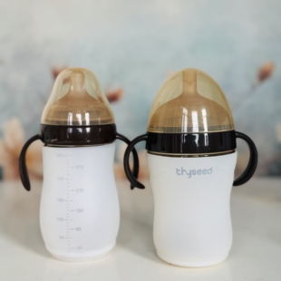 世喜宝宝水杯硅胶杯套300ml儿童保温杯奶瓶套防摔防滑专用保护套