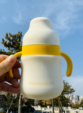 硅胶杯套皇宠240ml300奶瓶保护套保温杯杯杯垫底座防摔防滑防磨损