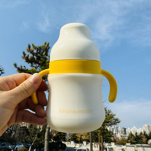 硅胶杯套皇宠240ml300奶瓶保护套保温杯杯杯垫底座防摔防滑防磨损