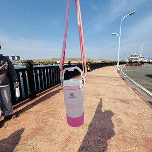 通用史丹利冰霸杯斜挎背带stanley配件保温水杯绳万能带背水神器