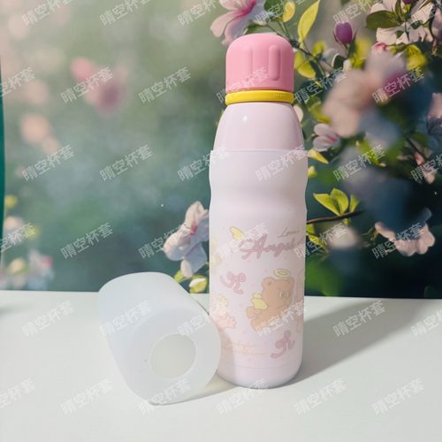 7cm硅胶杯套吸管杯防摔防刮