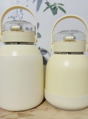 12.5cm13.5cm14cm硅胶水杯套保温杯垫大肚杯防摔套底座1500ml2000