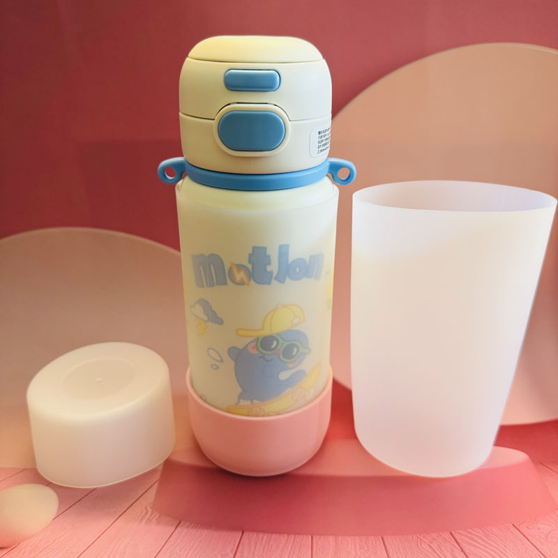 年糕妈妈保温杯保护套防摔杯垫