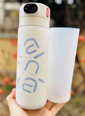 7cm硅胶杯套富光指纹密码保温杯小学生防摔全包水壶套480ml保护套