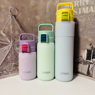 7cm7.2硅胶杯套保温杯套