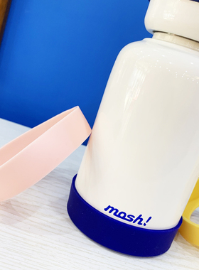 硅胶杯垫mosh拿铁咖啡杯杯套350ml480ml杯托杯底套防磨摔通用7CM