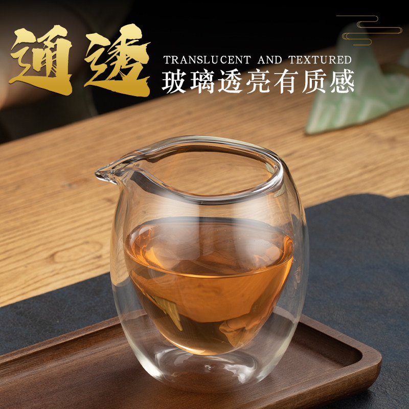 加厚双层玻璃公道杯耐热高硼硅公杯分茶器功夫茶具配件茶桌茶海图片