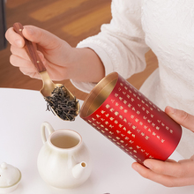 家用迷你便携式 旅行专用铜制茶叶盒小号茶叶罐 黄铜心经茶叶罐中式