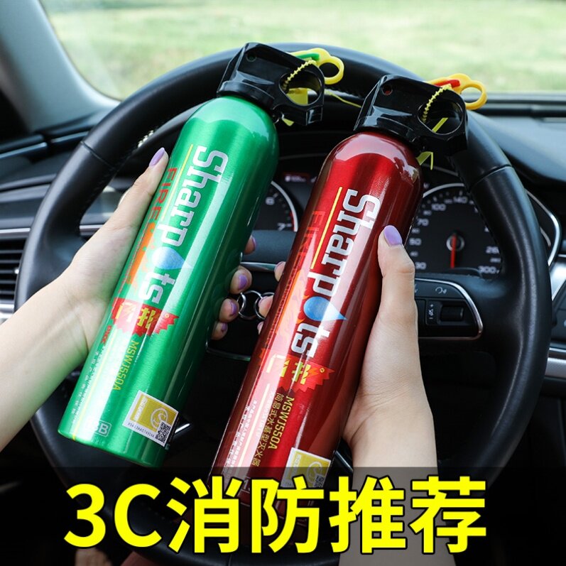 车载没火气价格 车载没火气图片 星期三