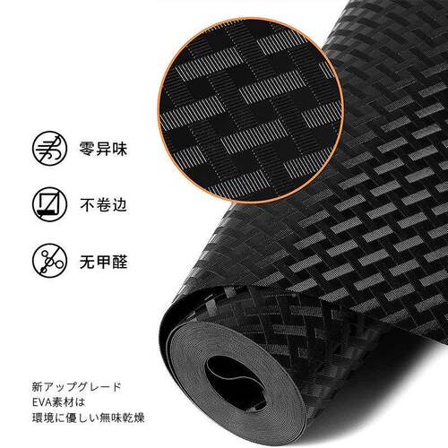 鞋柜防脏垫柜子保护垫整体柜防水防潮霉厨房HNE无抽屉纸橱衣柜垫