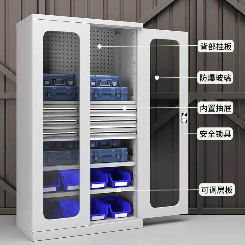 重抽型工无品牌/具车厚间五金工厂汽修柜透明安全双柜门储物加屉