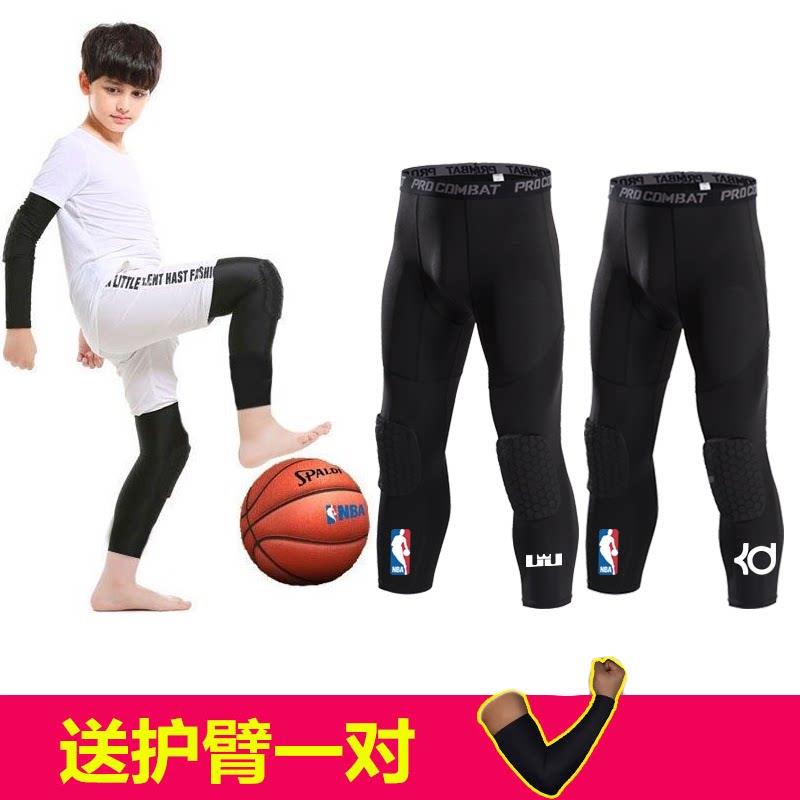 板儿童篮120球护膝紧身专裤护具打球运动儿训练幼防滑骑车滑膝盖