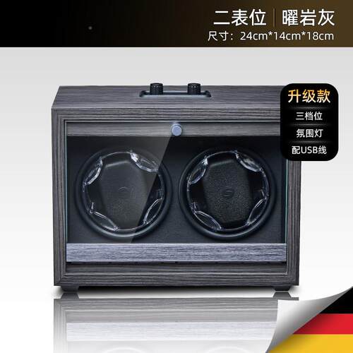 全自动机械表表无器家用自动小型转表器磁专ROL业弦表盒上摇收纳