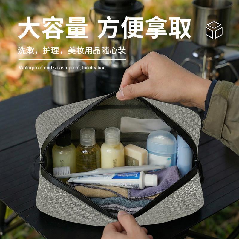 JXQ防水洗漱包男女士干湿分离出防户外旅行差化妆袋澡游洗泳收纳