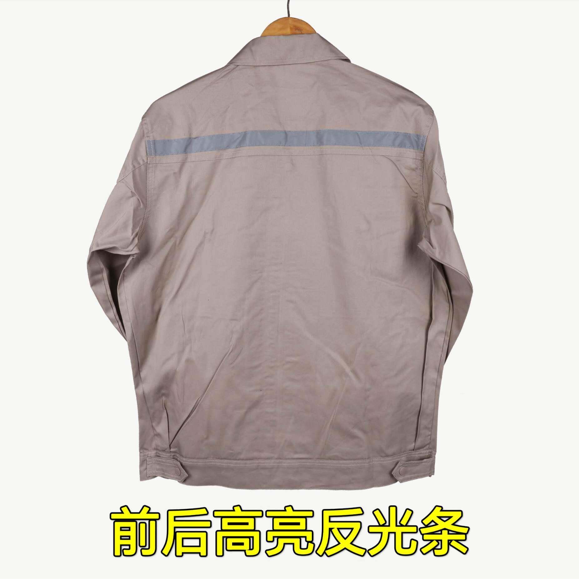 服夏季薄装款纯QGU棉劳保工作套男女吸汗定透气电焊工工厂车间耐