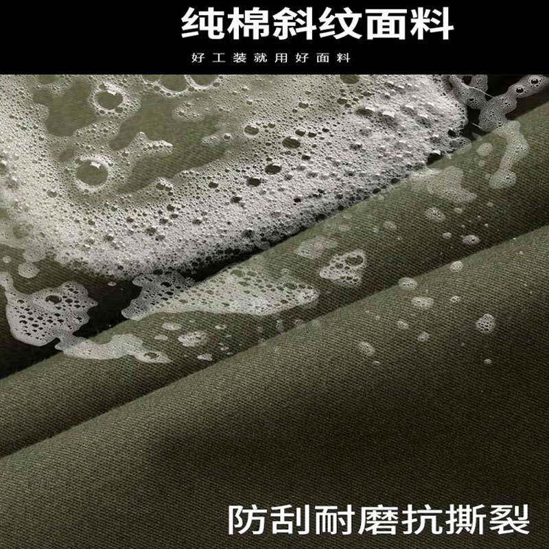 工作服套装男服夏薄款长袖纯棉防PZN烫耐季迷磨彩上衣男单件劳保