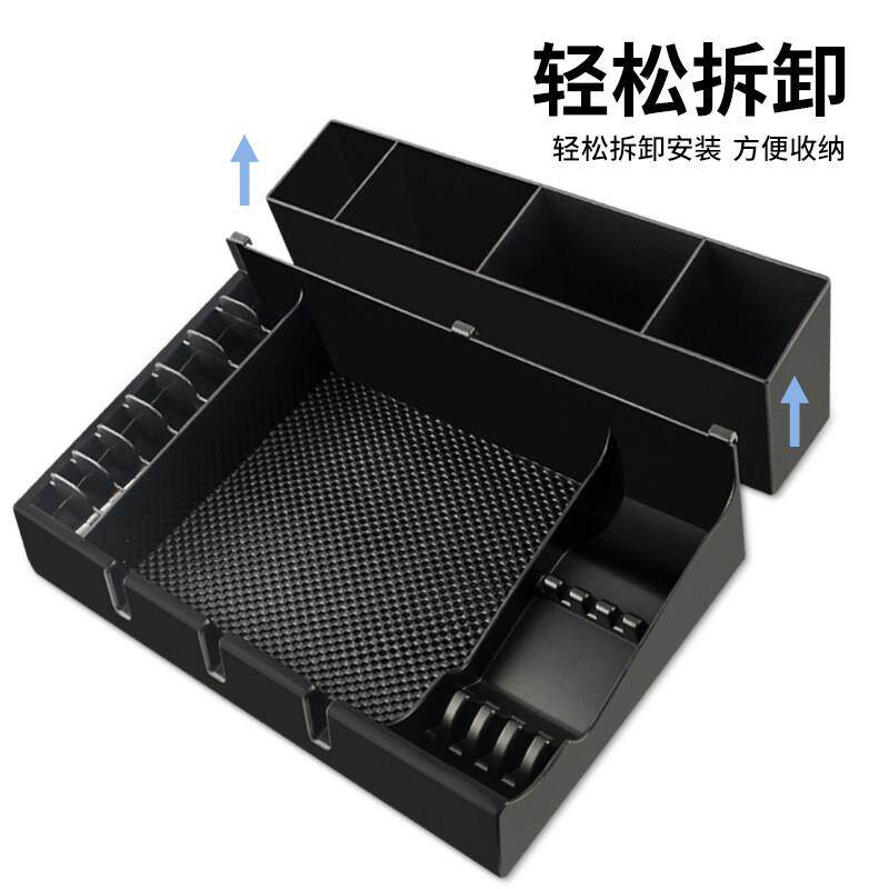 美发工具垫GWR收纳盒发推廊型师桌发面化妆梳子电剪刀夹子防滑置