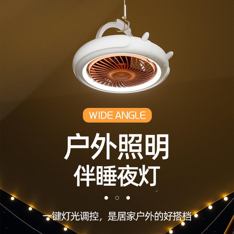 摇头扇挂壁式摇头风扇吊宿舍床静音上小型无品牌/学上生吊扇下铺
