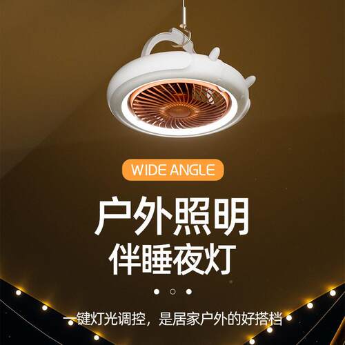 摇头扇挂壁式摇头风扇吊宿舍床静音上小型无品牌/学上生吊扇下铺