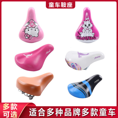 童车多款舒适座垫多种车座2-10岁