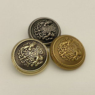 高档复古男女衣服外套西装扣子金属上衣毛衣开衫纽扣做旧大衣钮扣