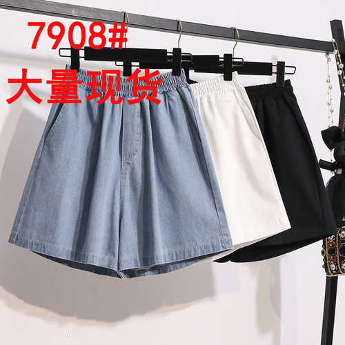 丁丁家大码女装