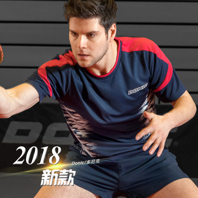 quality goods Duo Nike Tennis clothing suit Table Tennis clothes Short sleeved T-shirts Table Tennis Athletic Wear shortsin the Sports/Yoga/Fitness/Fans supplies , Table tennis , Tennis clothing  category - from Buy2taobao.com to provide professional Taobao agent buy service