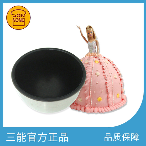 三能不沾雪媚娘蛋糕模