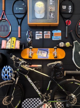 Duale骑行墙洞洞板置物架网球造型墙户外徒步露营装备金属收纳架