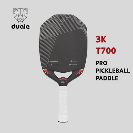 Duale碳纤维匹克球球拍T700热压一体成型3K拍面hybrid手柄比赛级