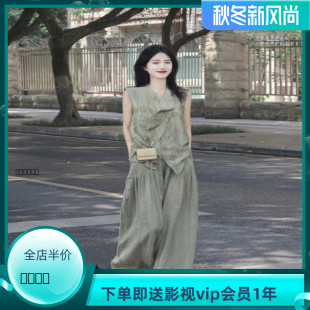 宽松棉麻休闲禅意高级感裤 国风套装 子 潮流风减龄两件套薄款 时尚