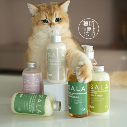 慕斯爱上法派SALA宠物香波猫狗通用沐浴露蓬松柔顺深层清洁护毛素