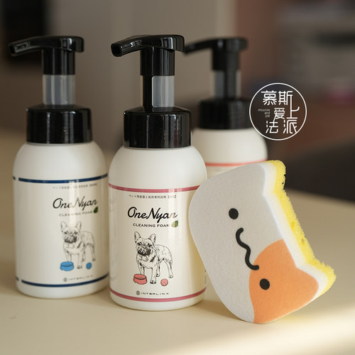 OneNyan洗碗泡沫玩具清洁慕斯