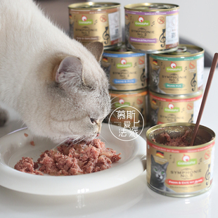 慕斯爱上法派 德国GranataPet交响乐猫罐头金交GP餐盒湿粮主食罐