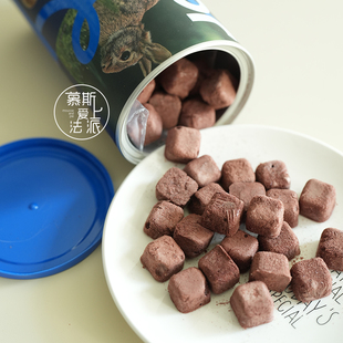 慕斯爱上法派Joyme着迷宠物零食冻干营养兔血瑶柱青口贝虾仁